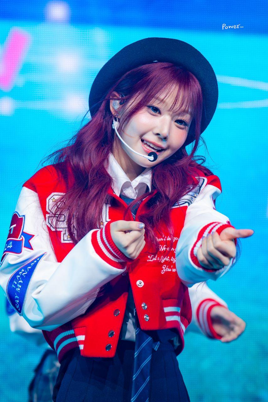 세이마이네임 도희11