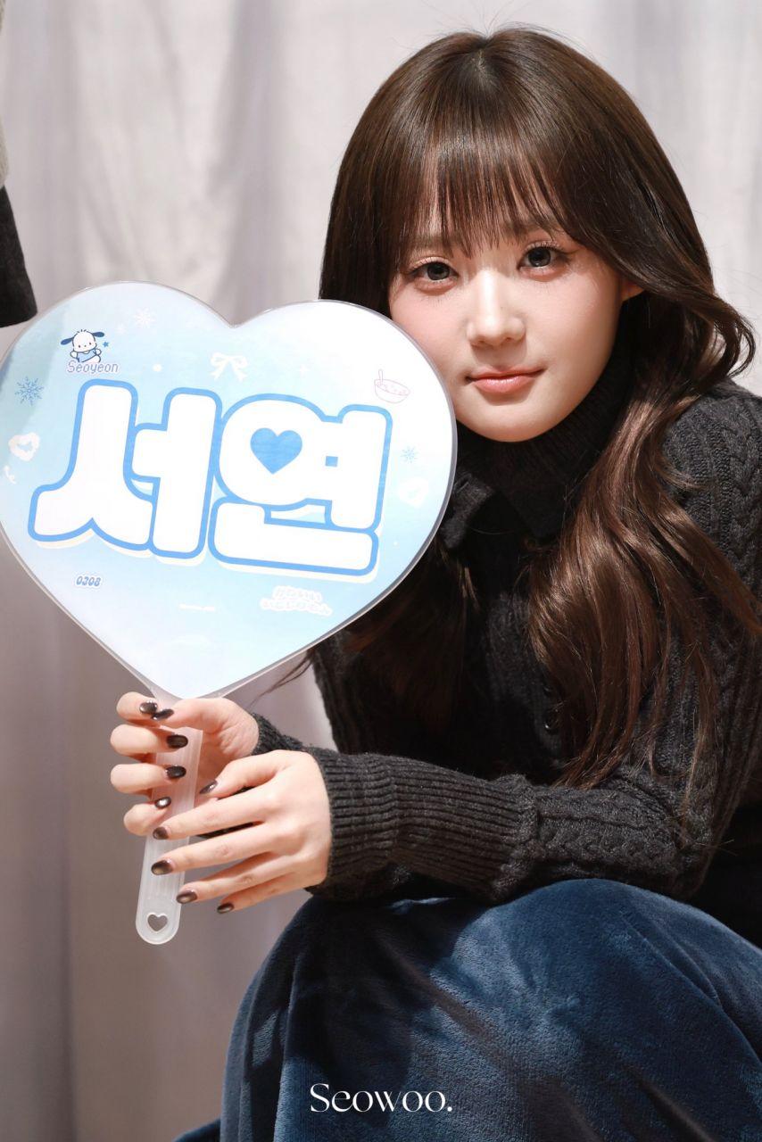 트리플에스 윤서연0