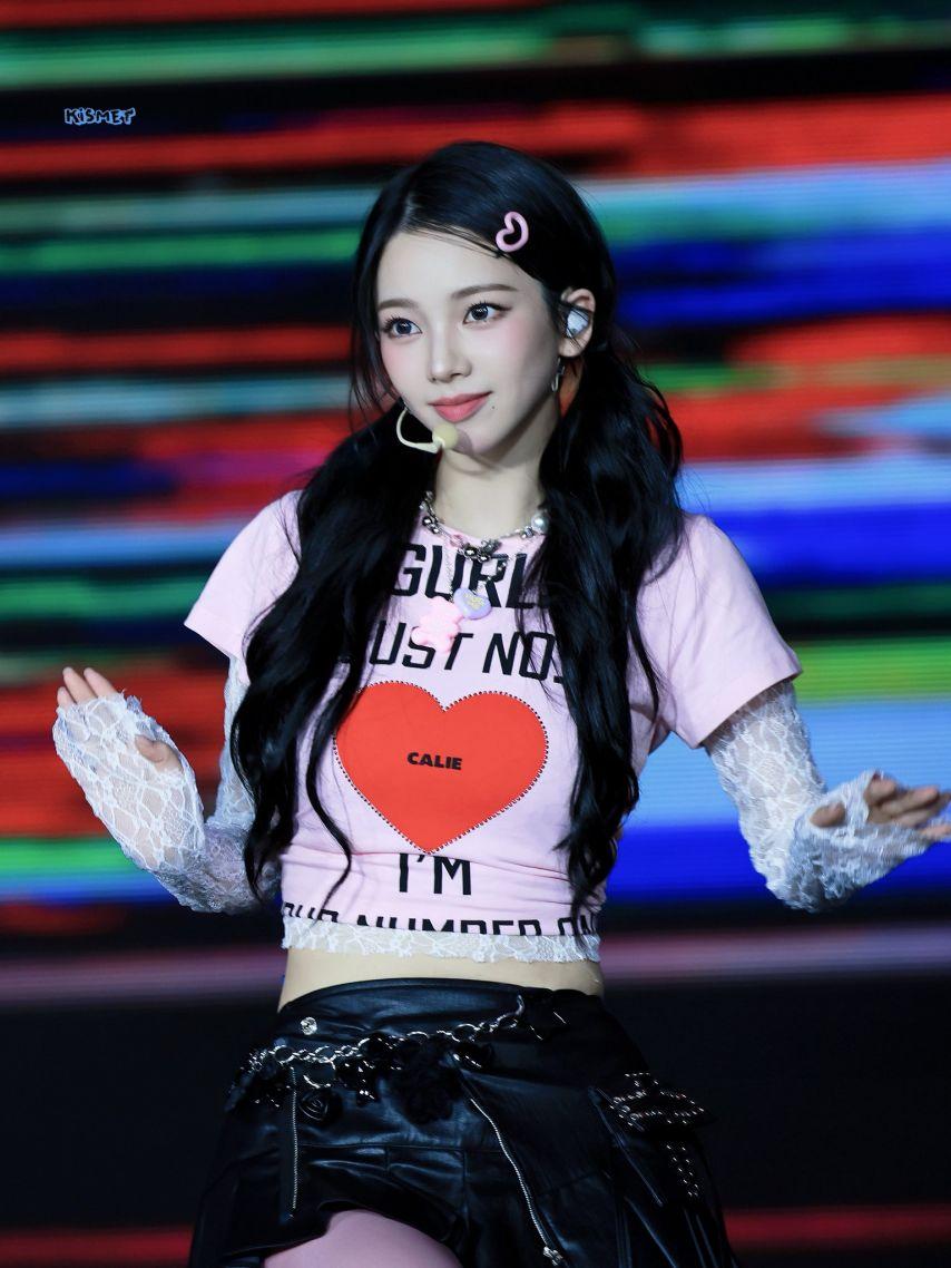 에스파 카리나4