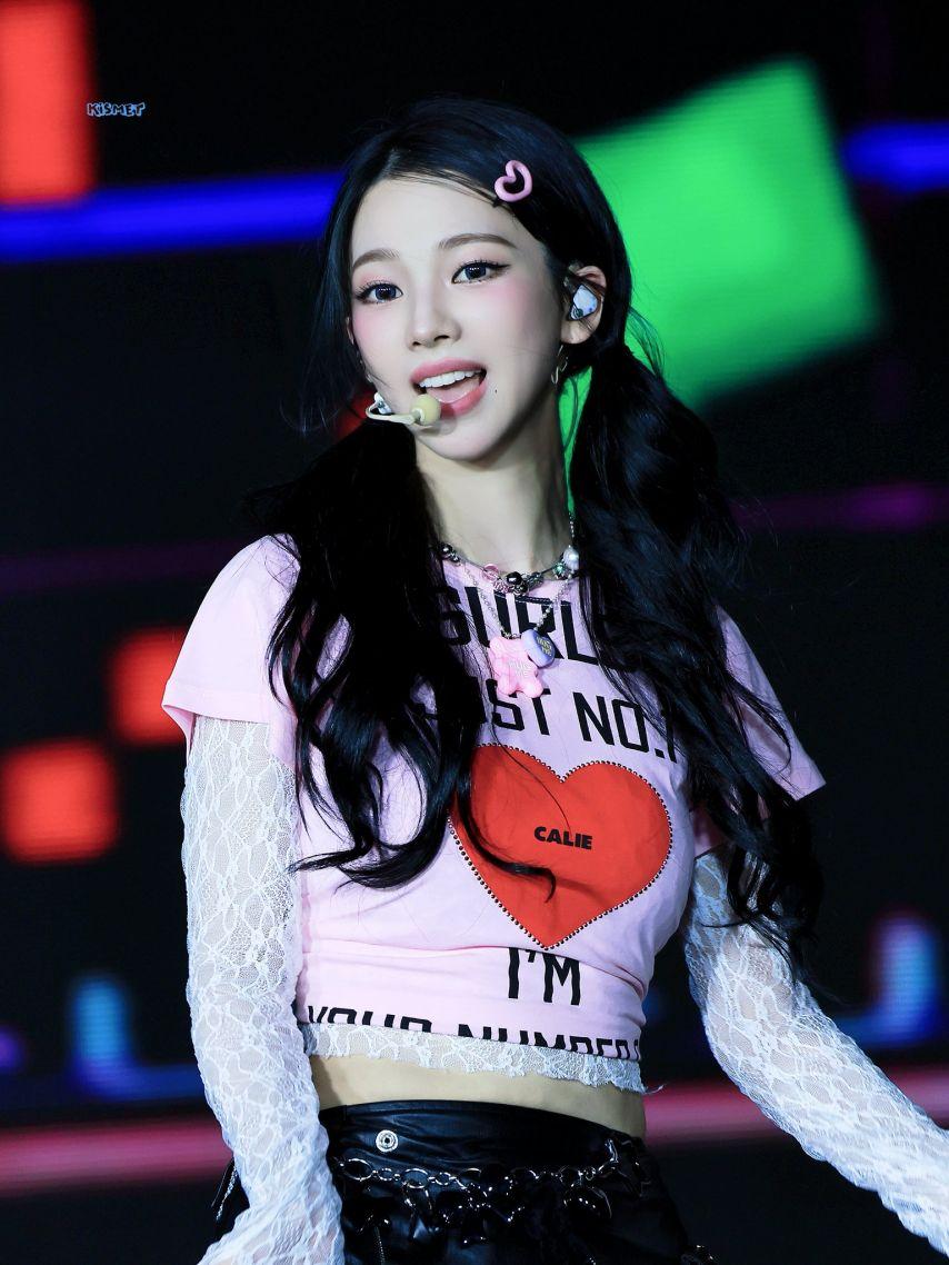 에스파 카리나5