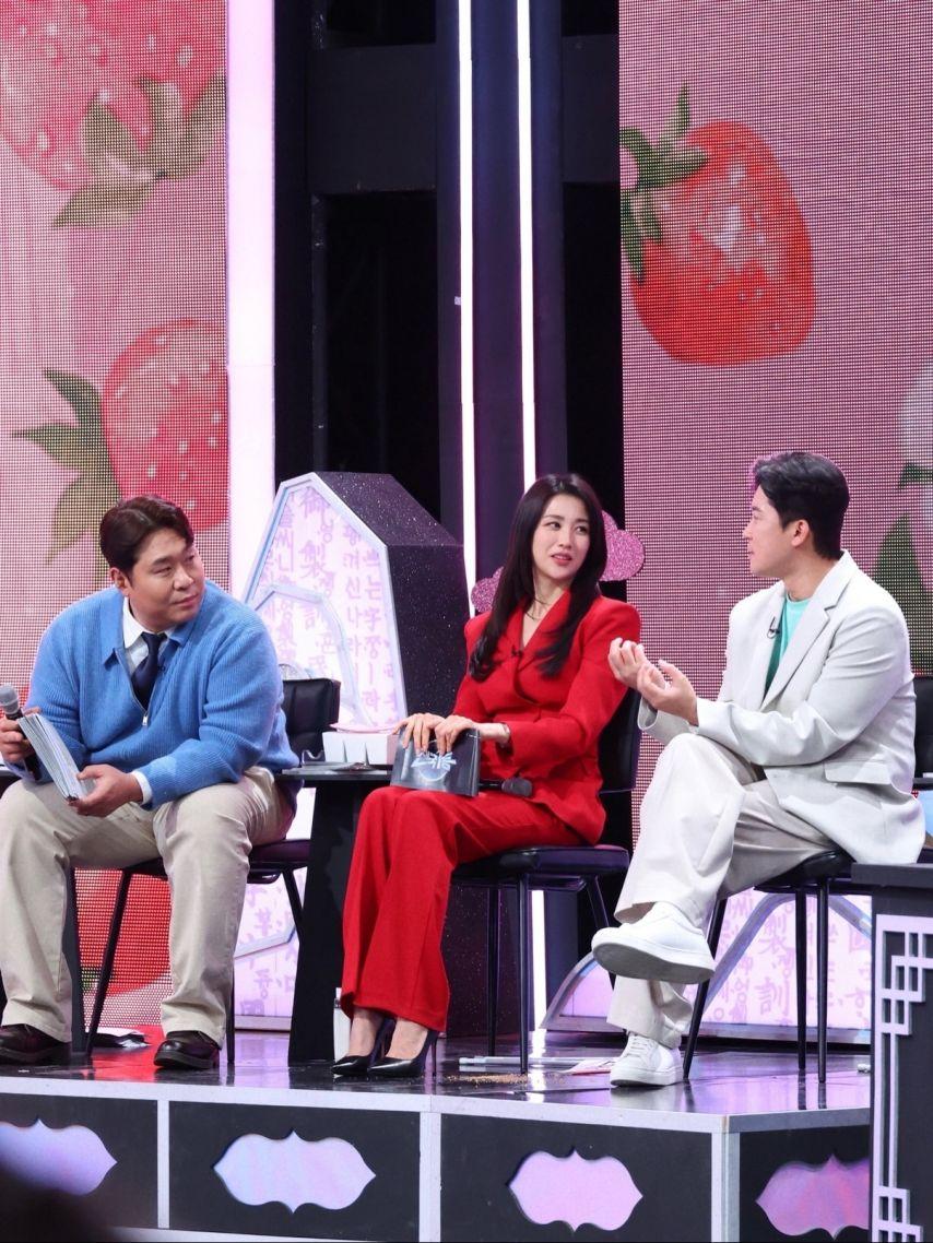 박하선 인스타3