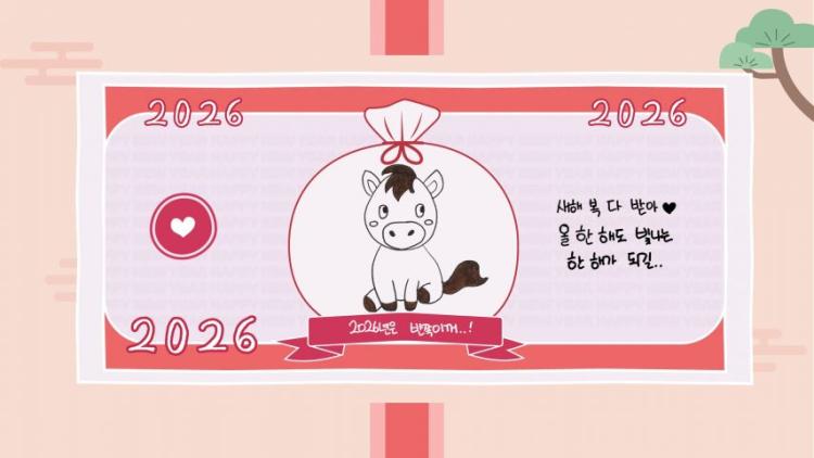 아린 오마이걸 설인사0