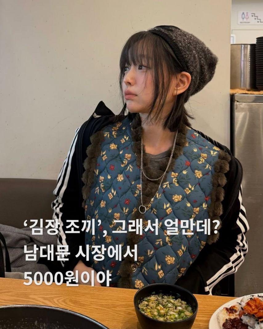 강아랑 기상캐스터0