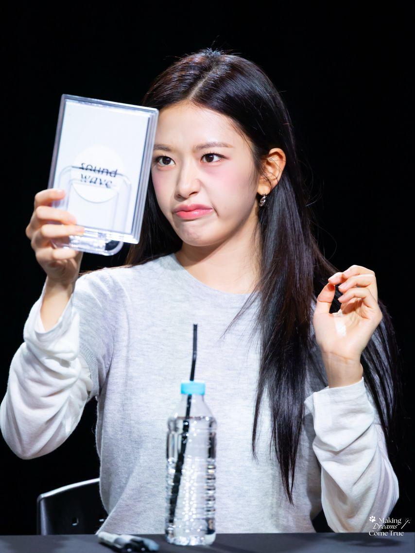 아이브 안유진0