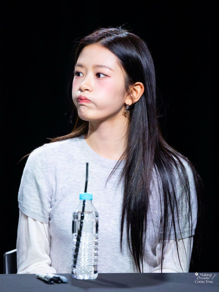 아이브 안유진1