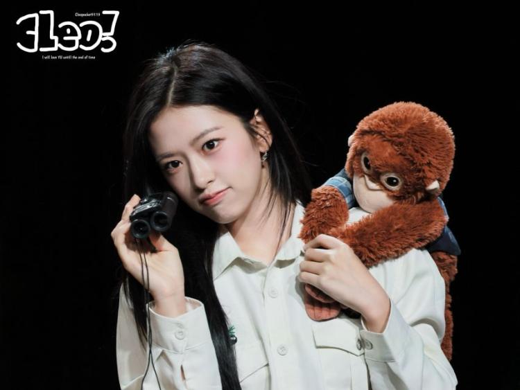 아이브 안유진4