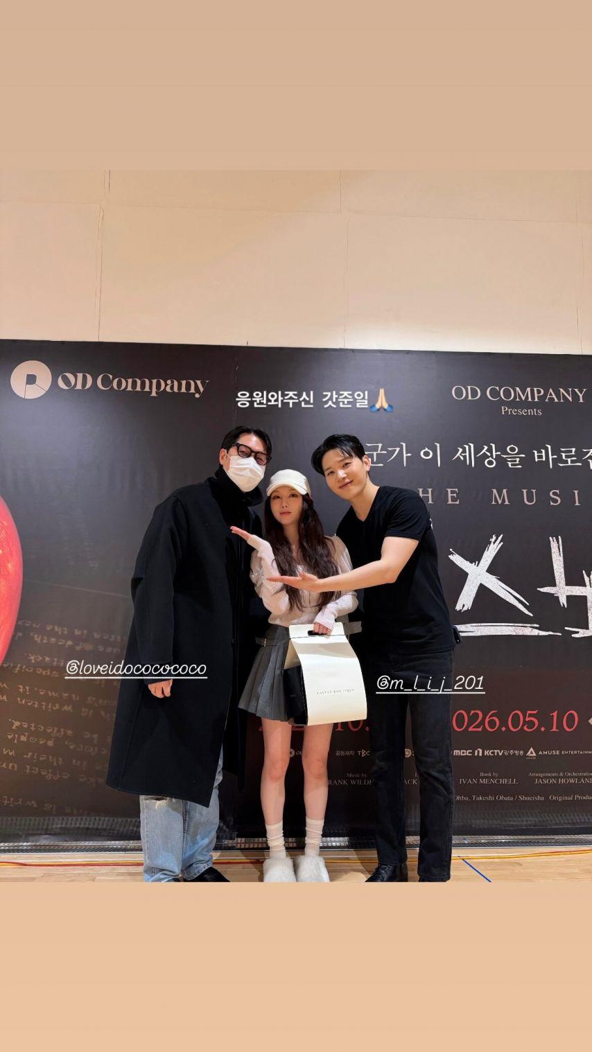 케이김지연 러블리즈 with 정준일 김민석/ 류수정 인별0