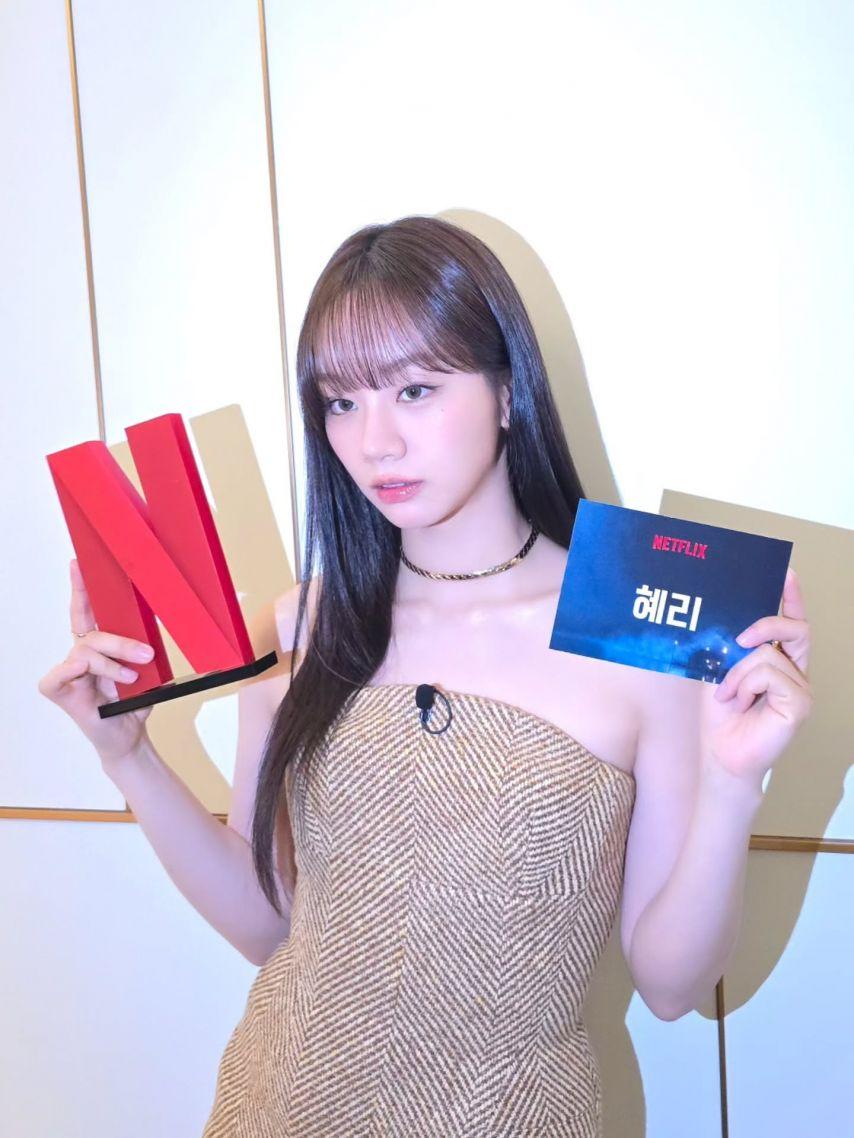 혜리 미스터리수사단20