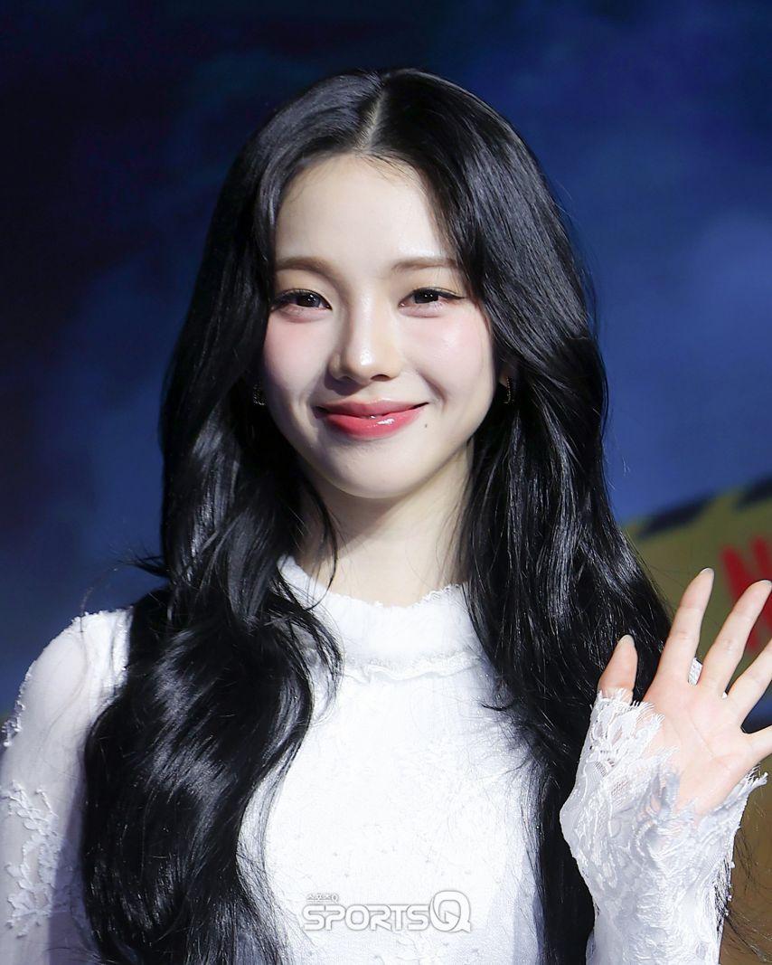 에스파 카리나5