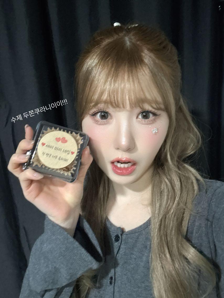 세이마이네임 히토미4