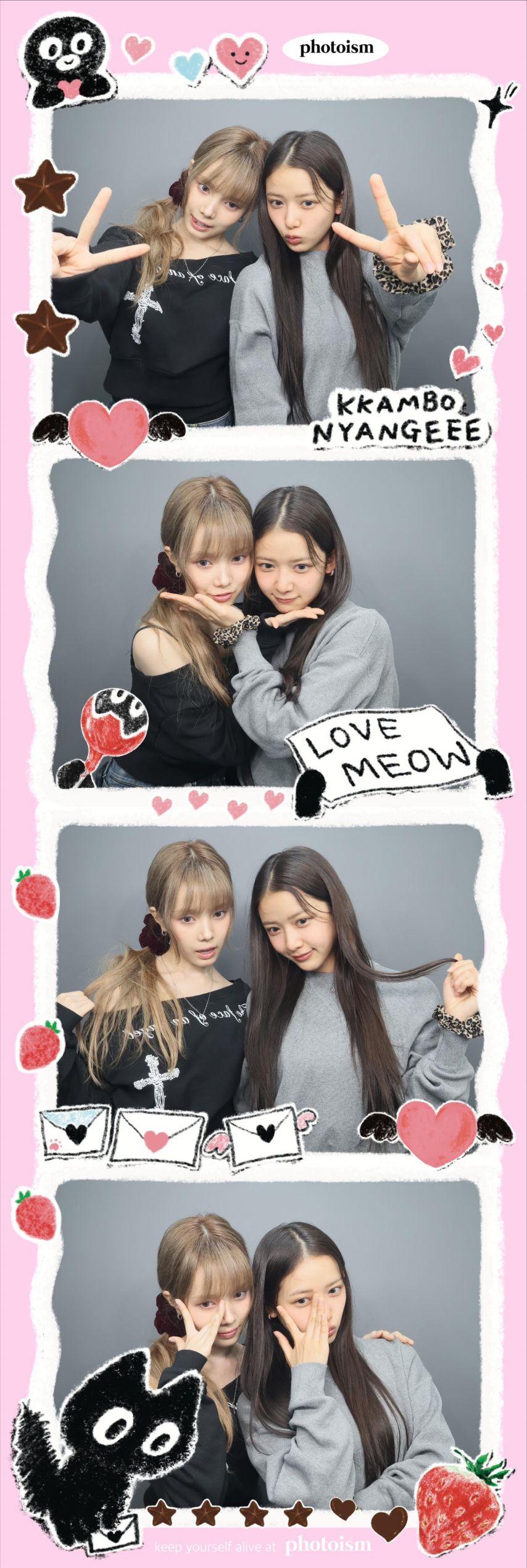 베이비돈크라이5