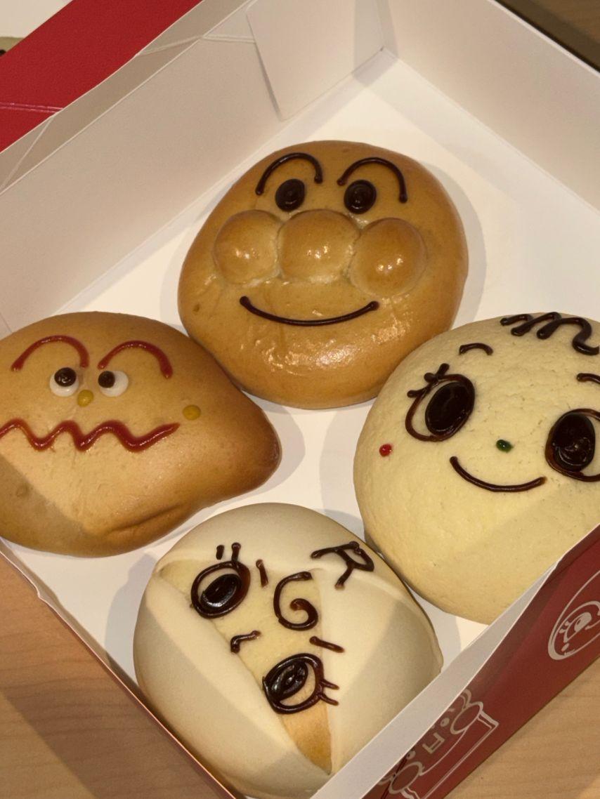 세이마이네임 메이4