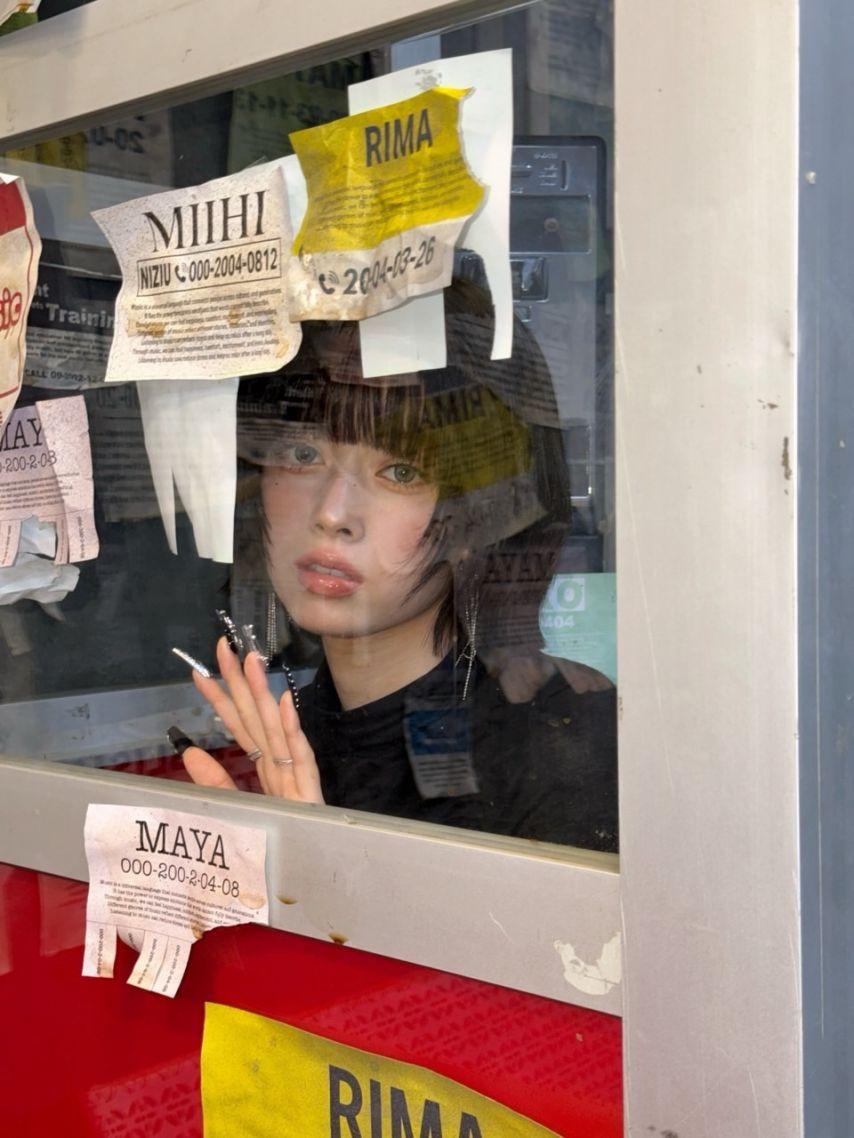 니쥬 (NiziU) 리마3