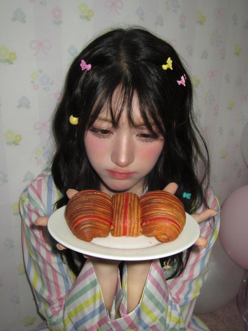 세이마이네임 준휘2