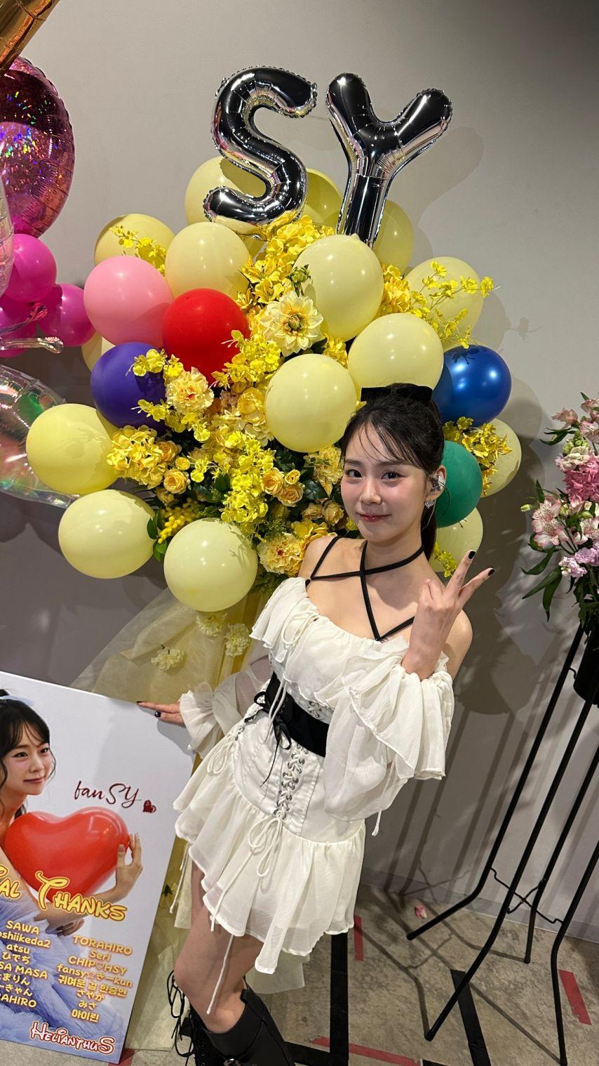 한승연 KARA카라 인별0