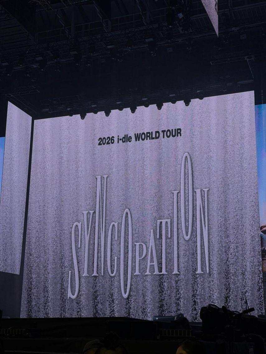 혜리 인별 미연이 응원간 혜미리예채 | 혜리 리정 최예나 김채원8