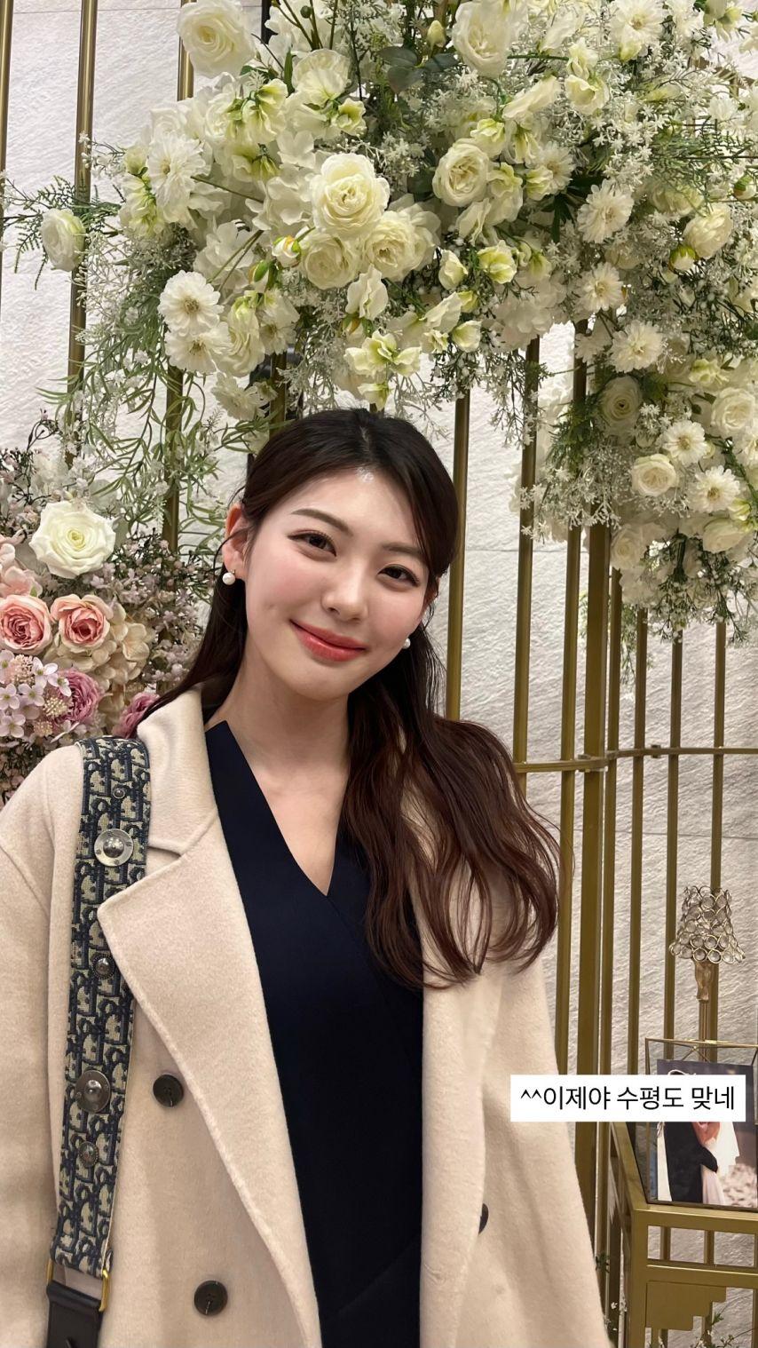 박주은 아나운서1