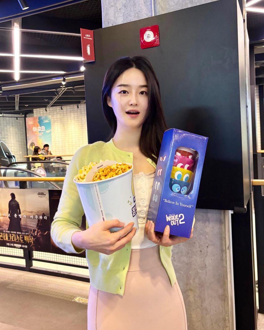 손민정 아나운서0