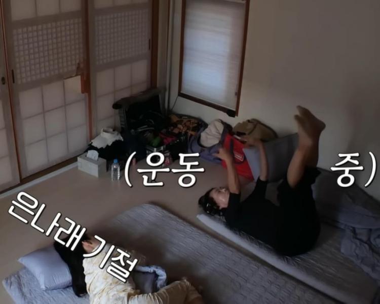 조은나래 아나운서 인스타4