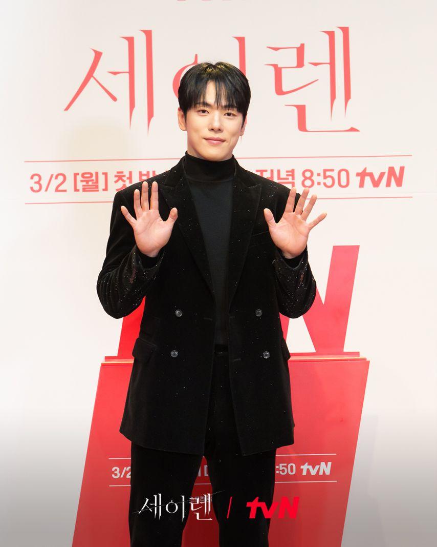 박민영 위하준 김정현 세이렌5