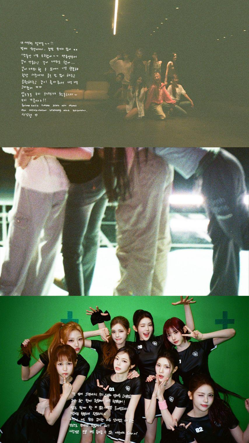 하츠투하츠 데뷔 1주년3