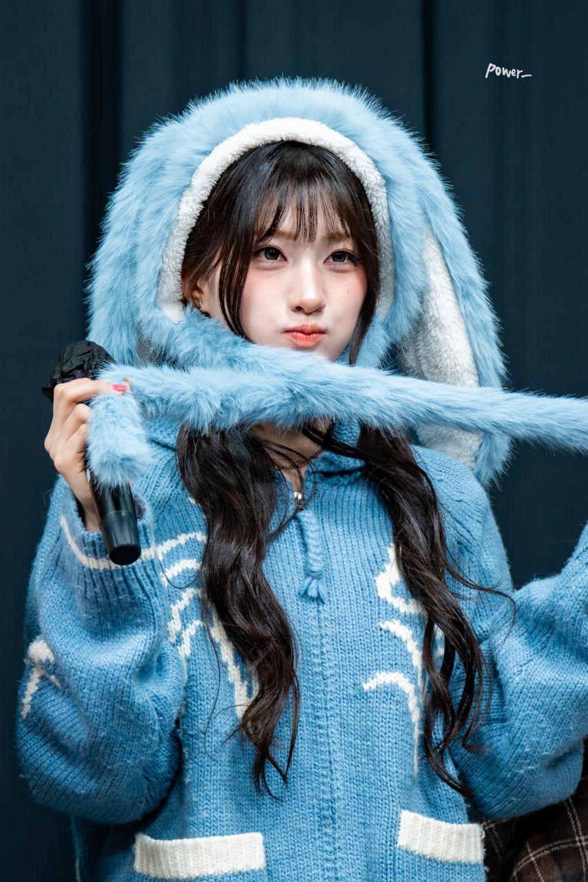 세이마이네임 준휘4