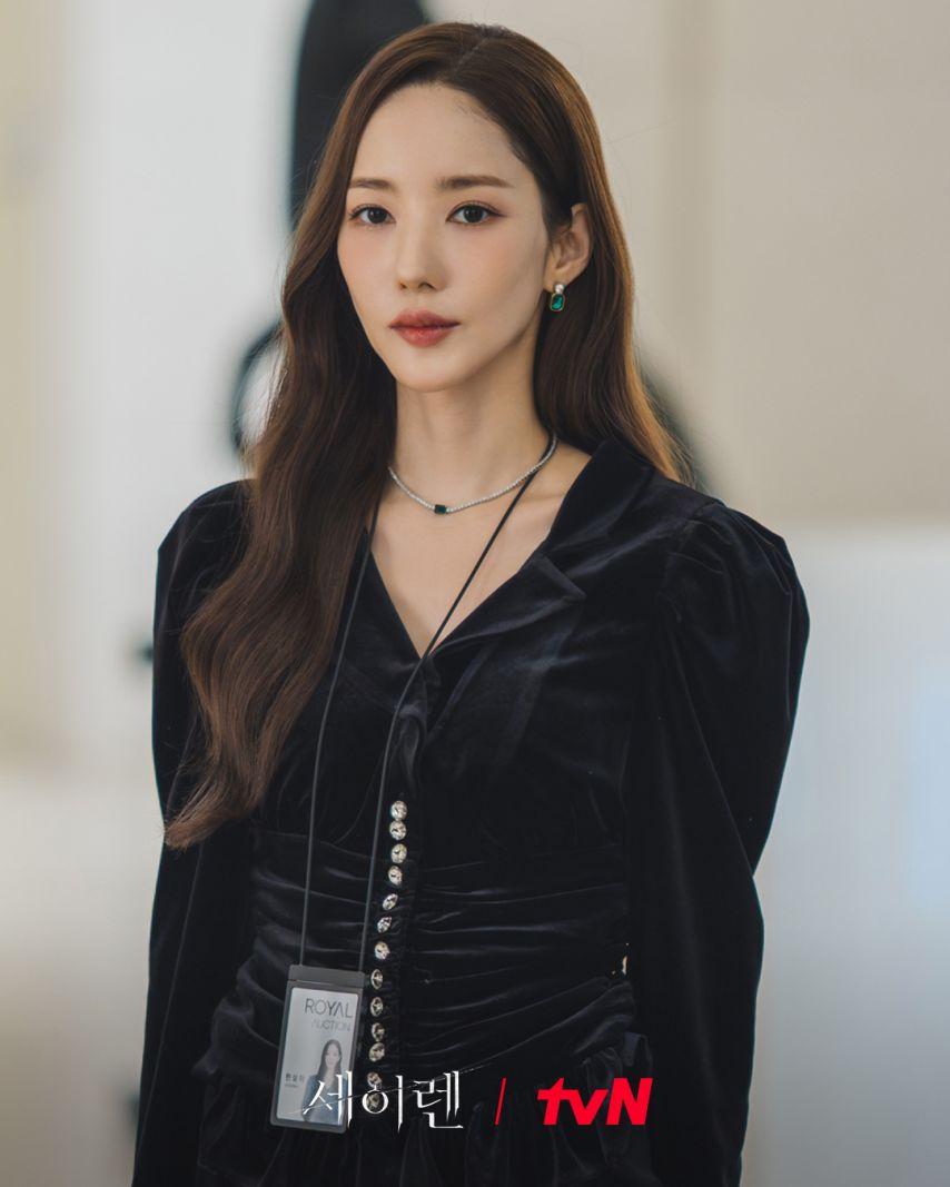 박민영 세이렌3