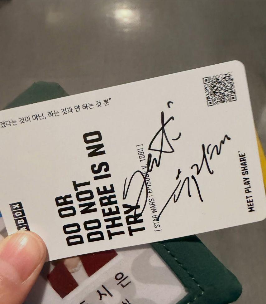 주시은 아나운서 with 최가온 유지태3