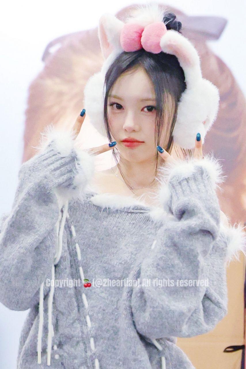 하츠투하츠 이안0