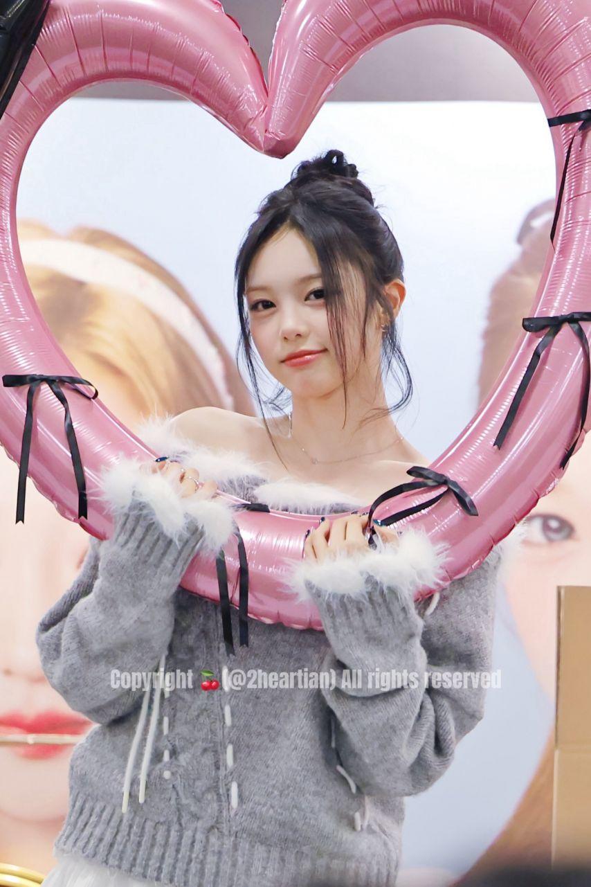 하츠투하츠 이안2