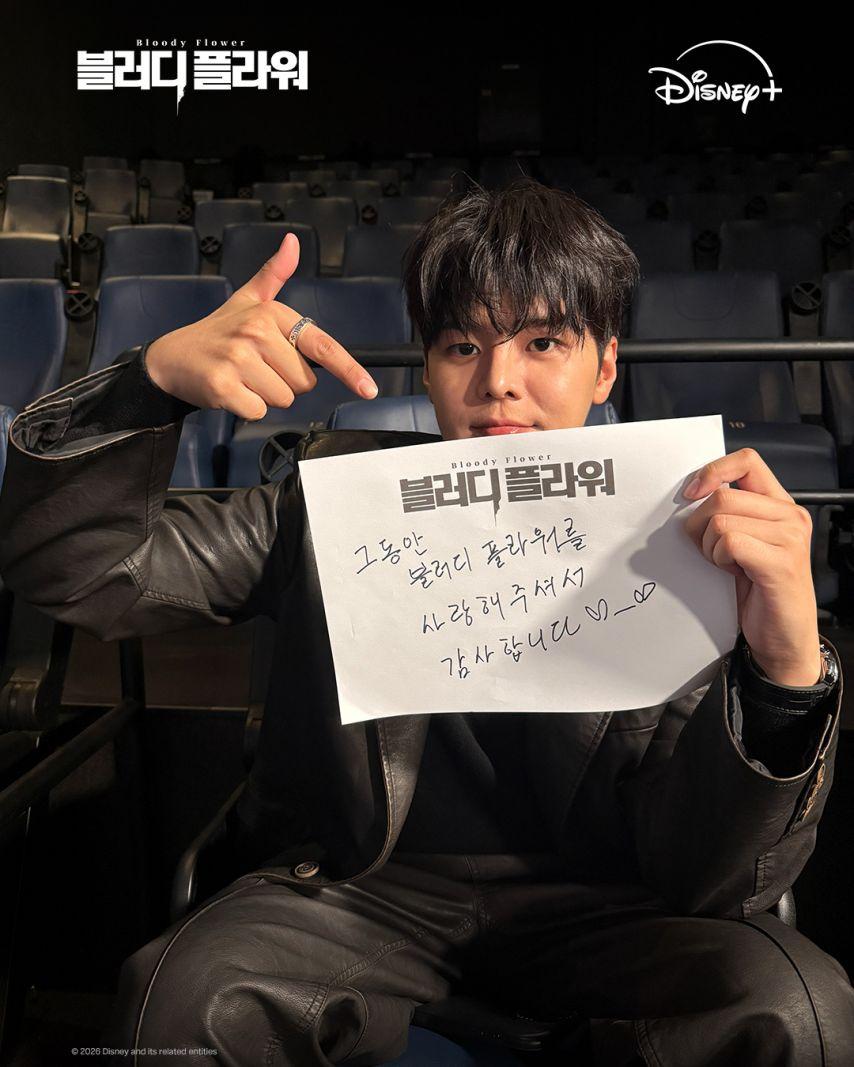 금새록 려운 성동일 신승환 정소리 블러디플라워1