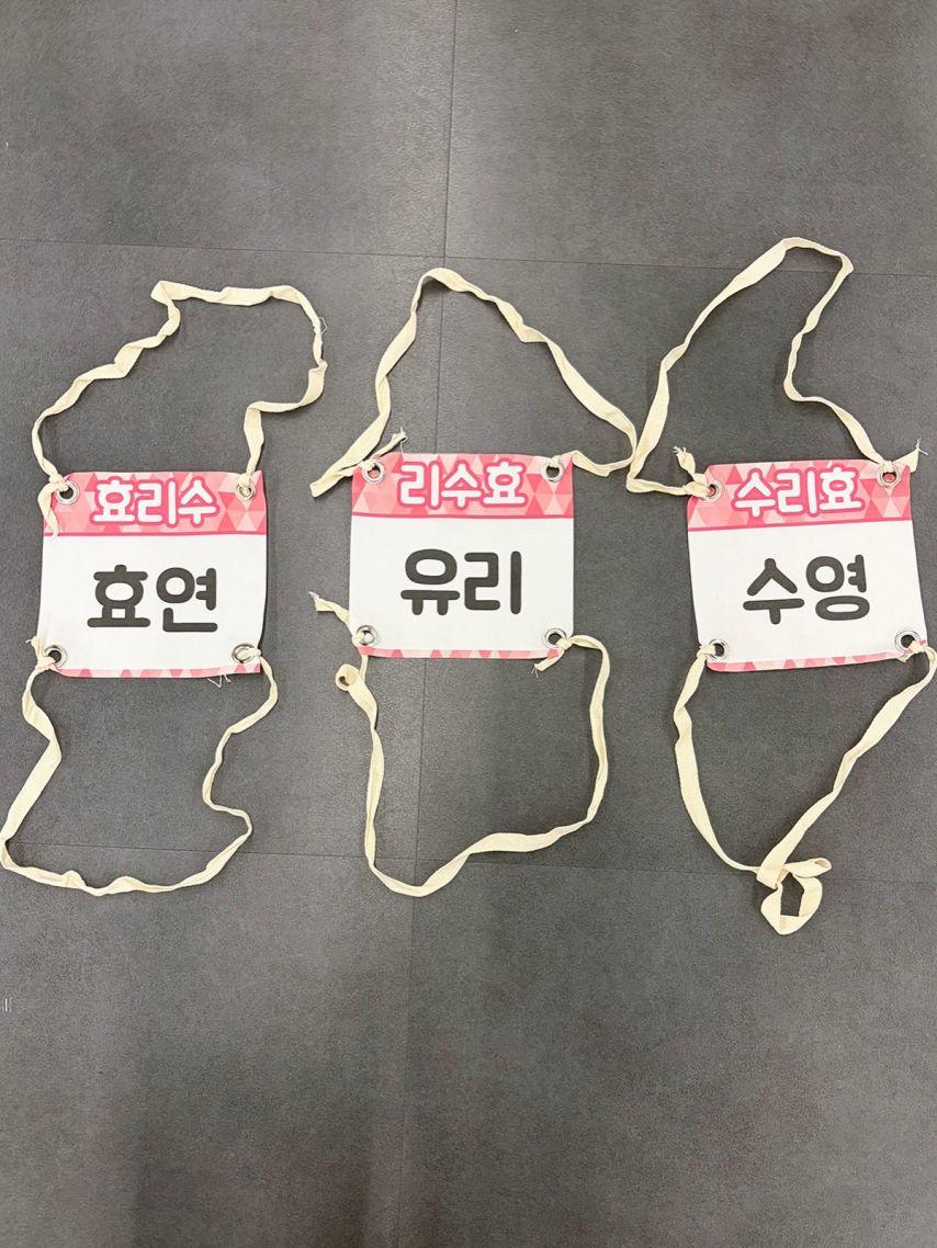 유리 효연 수영 소녀시대5