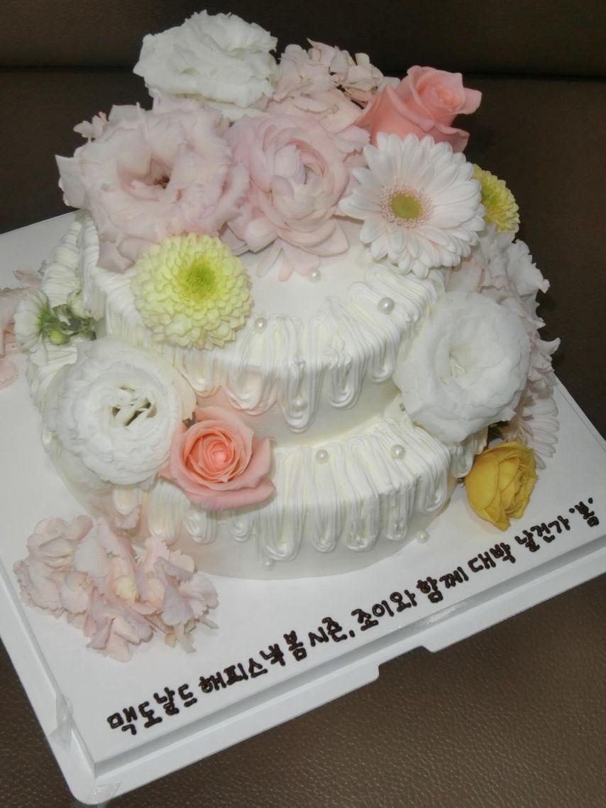 슬기/ 조이 레드벨벳 인별24