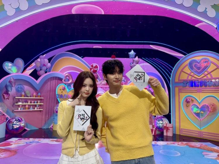 뮤직뱅크 은행장 방지민, 김재원2