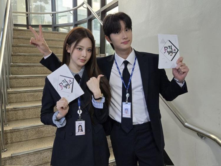 뮤직뱅크 은행장 방지민, 김재원5