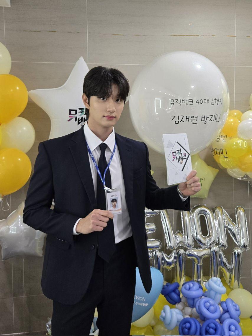 뮤직뱅크 은행장 방지민, 김재원6