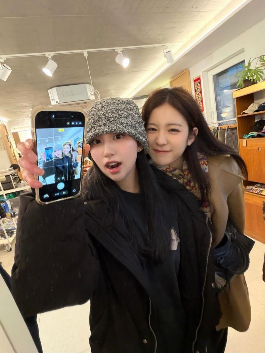 WOOAH (우아) 우연4