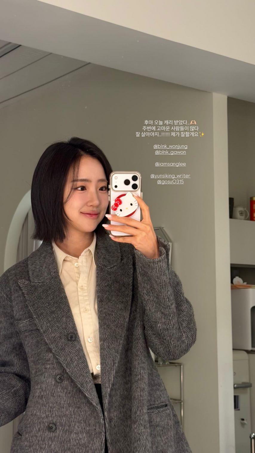 배혜지 LCK 아나운서0