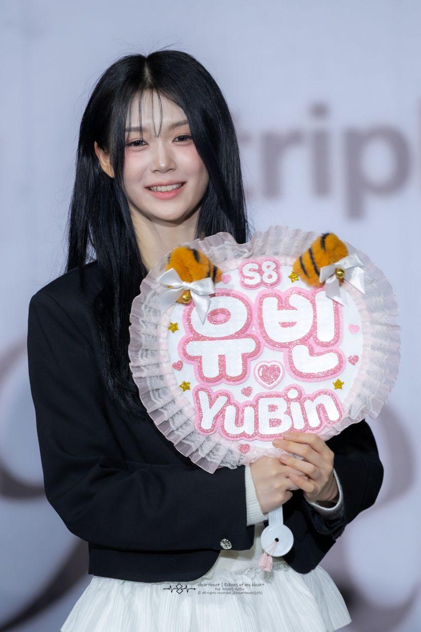 트리플에스 공유빈1