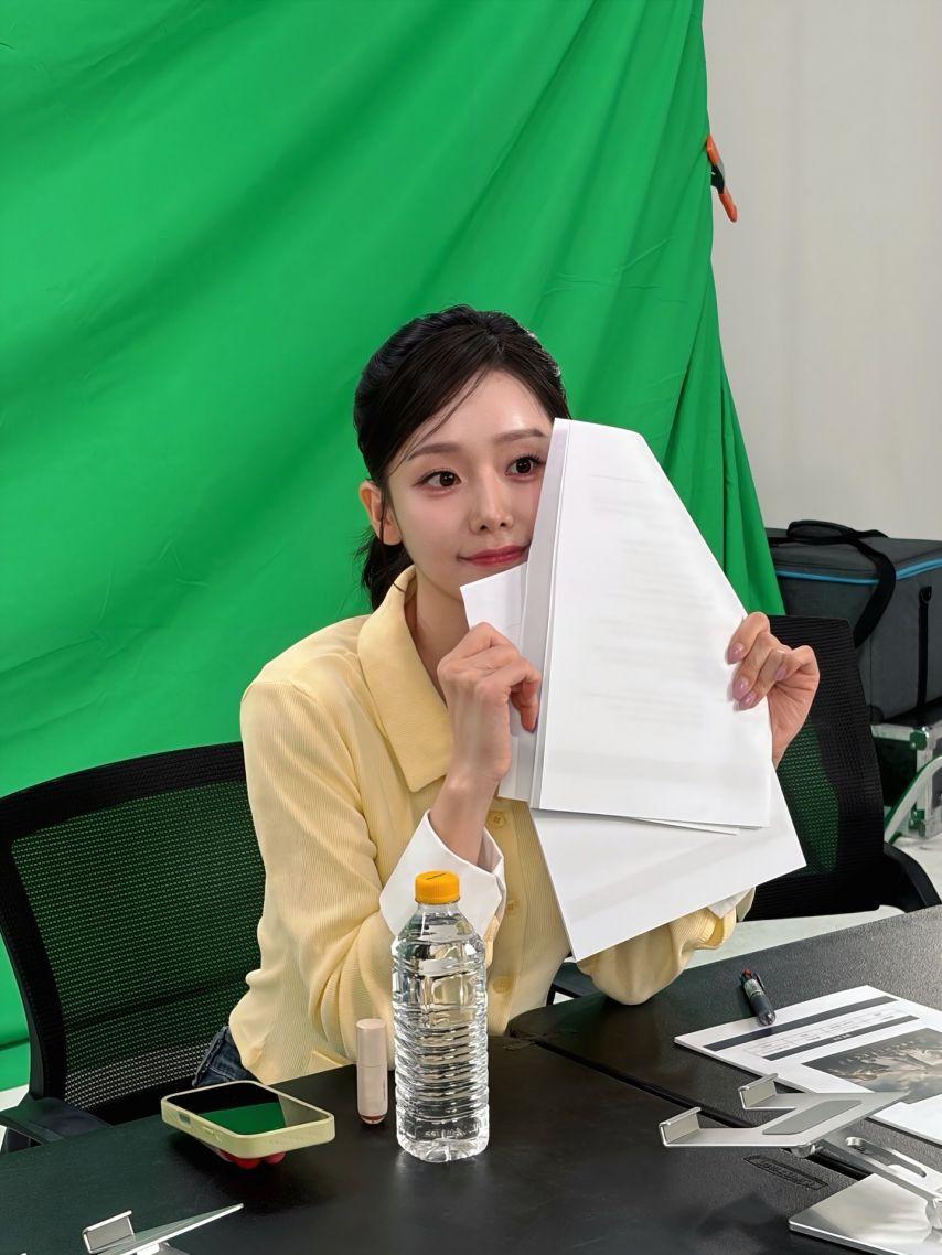 함예진 기상캐스터1