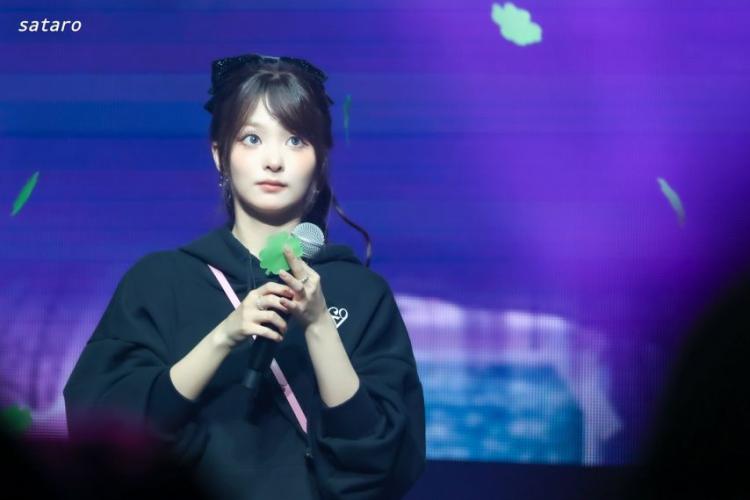 프로미스나인 이나경2