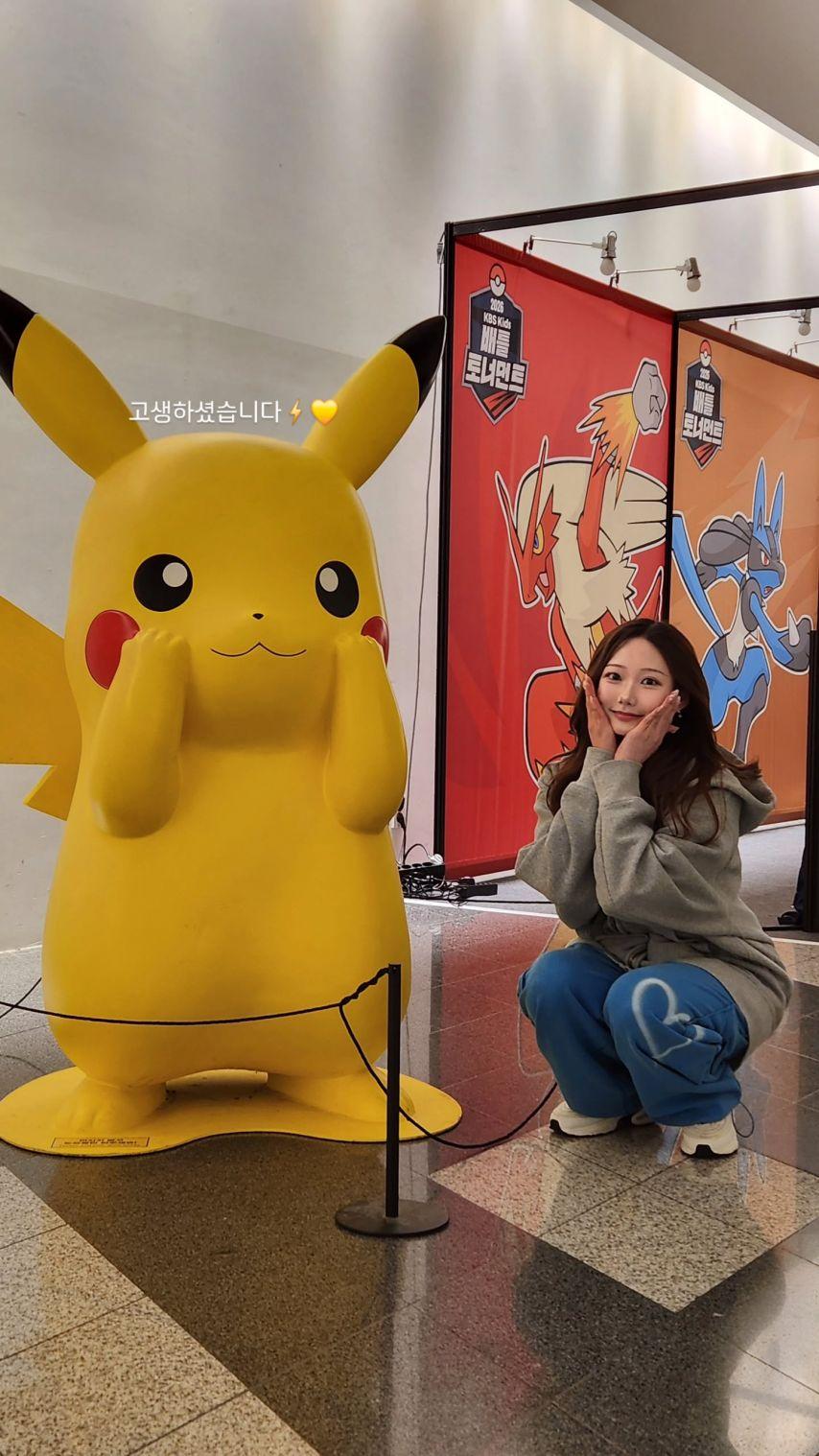 손은설 LCK 아나운서0