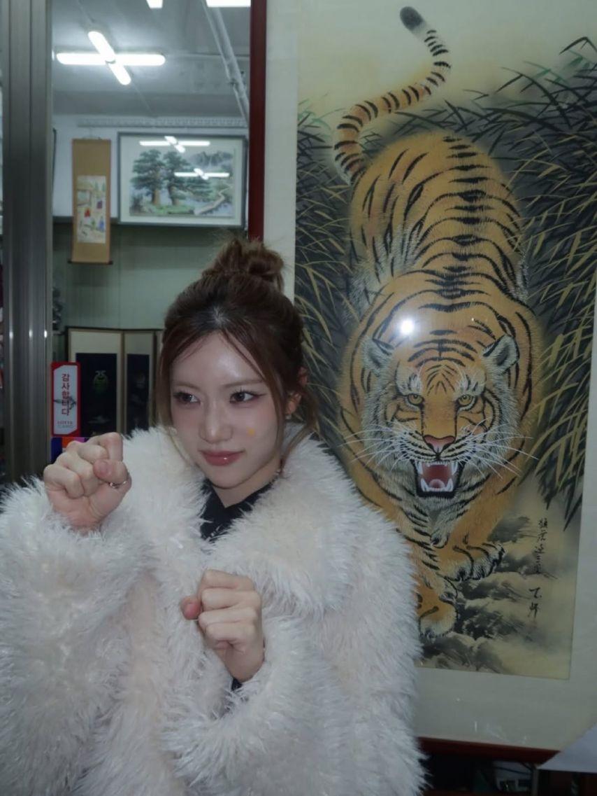 ARTMS (아르테미스) 김립0