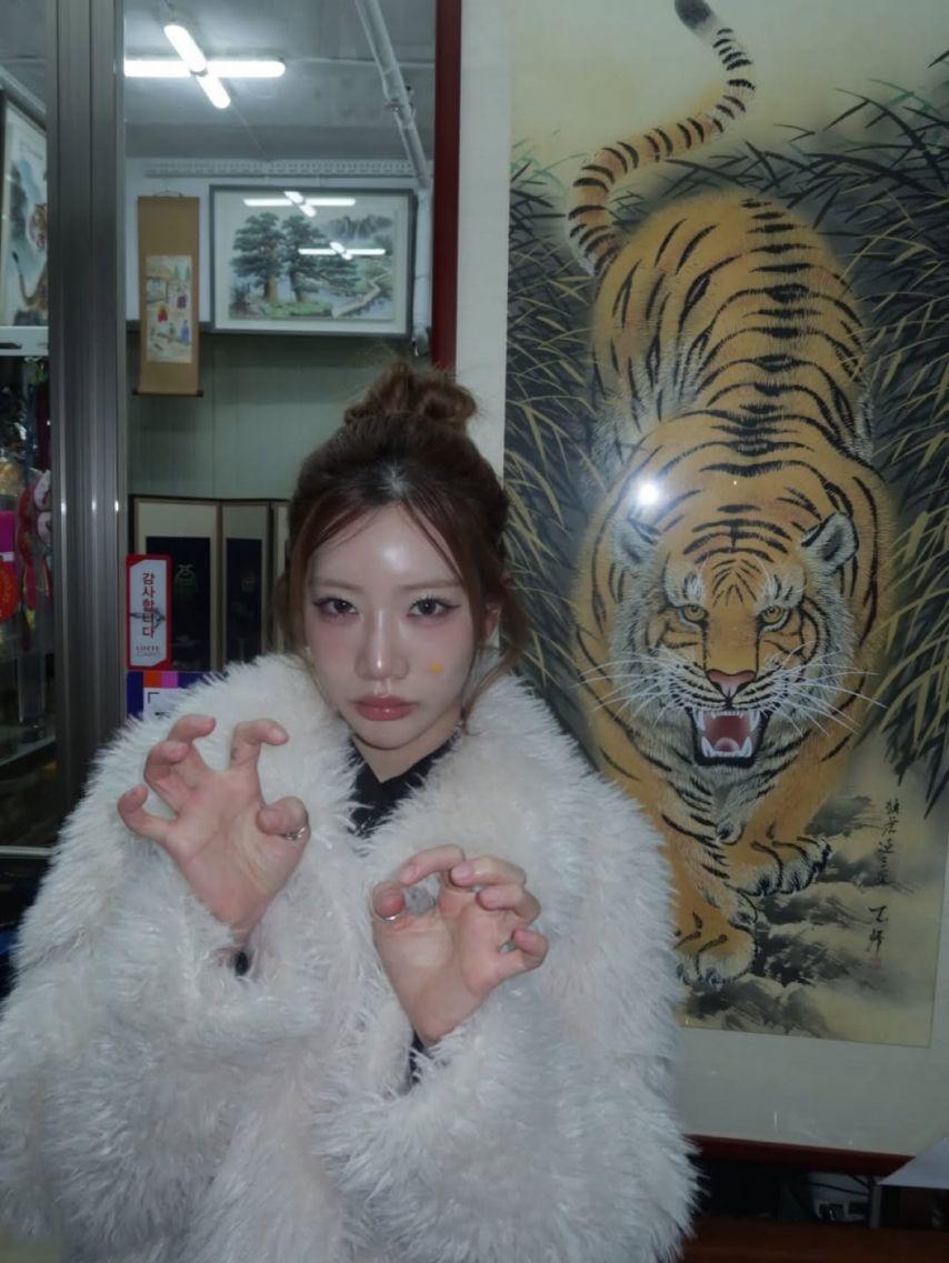 ARTMS (아르테미스) 김립1