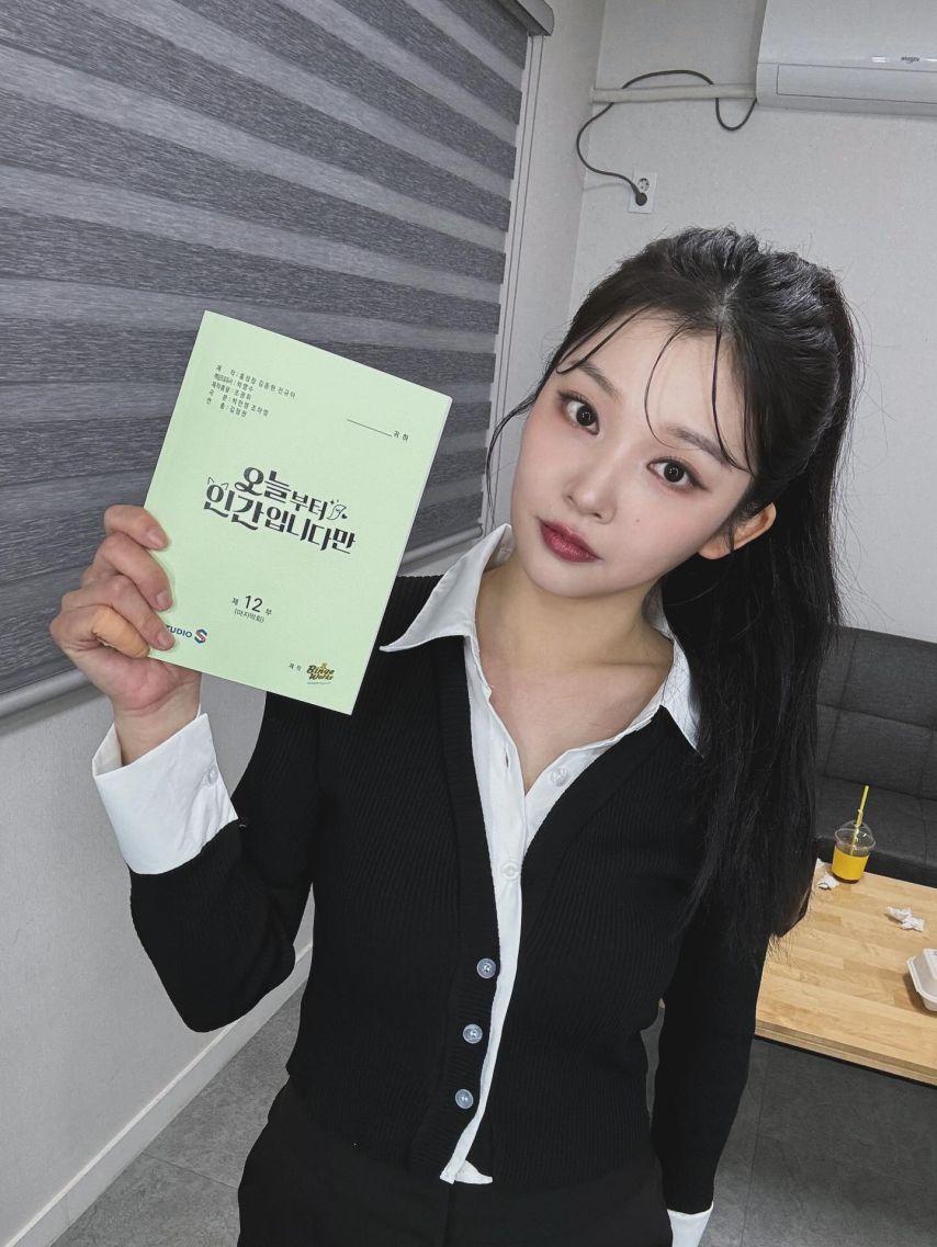 금호 이시우 인별13