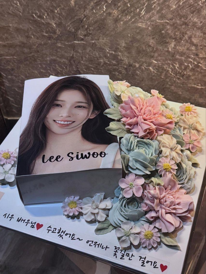 금호 이시우 인별18