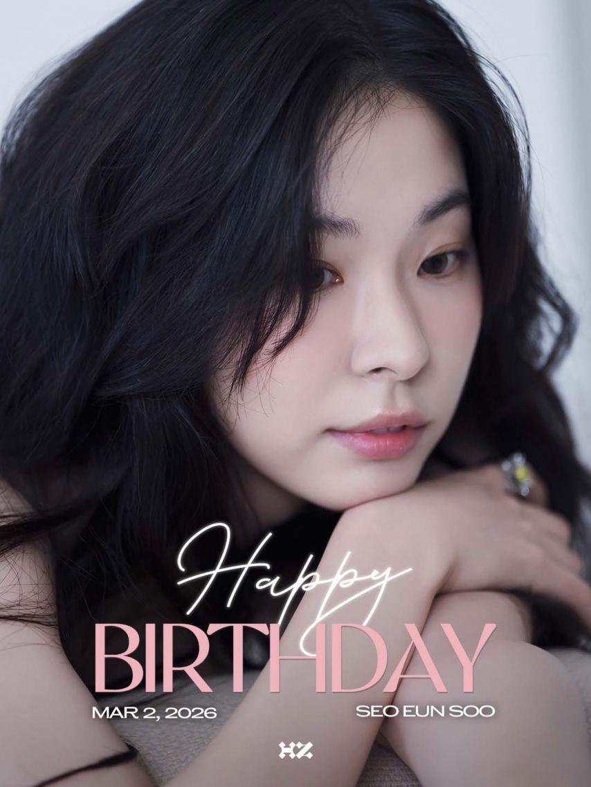 서은수 인별 등 940302 생일0