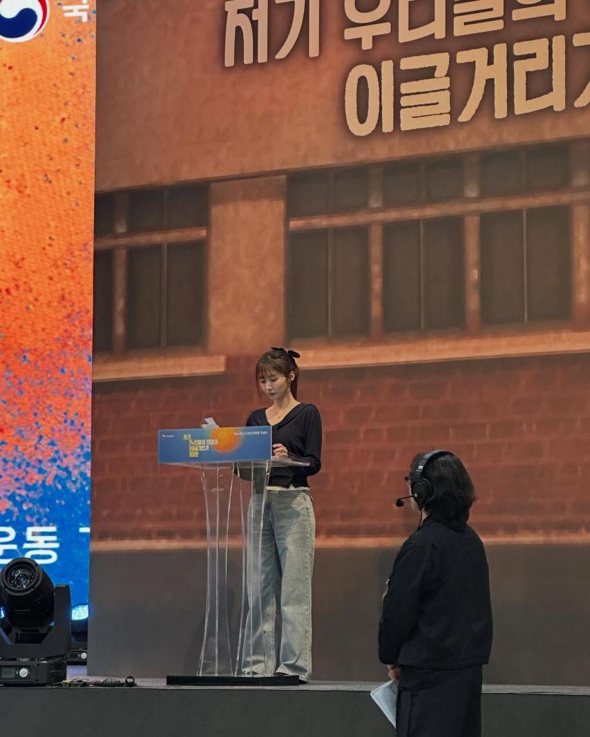 윤수빈 아나운서5