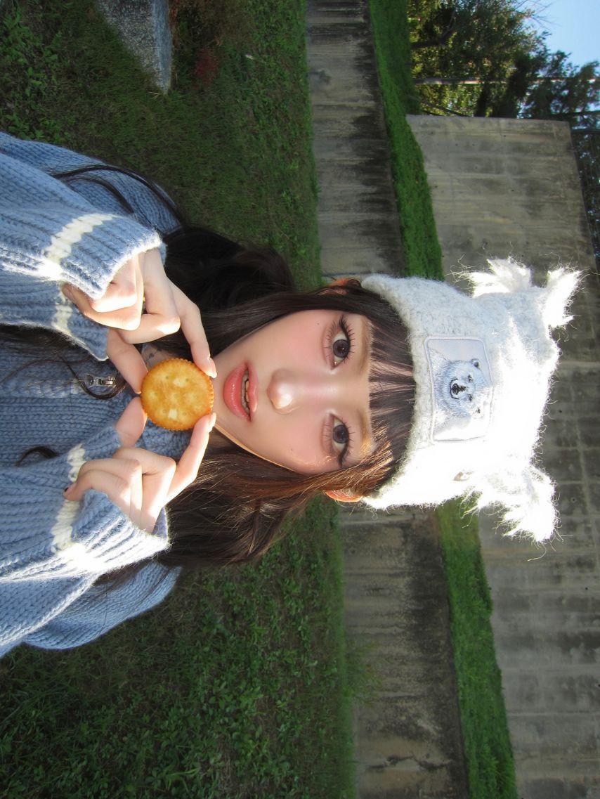 세이마이네임 준휘2