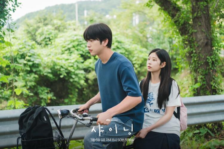 김민주 샤이닝3